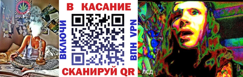 Купить наркоту Нелидово Галлюциногенные грибы  OMG рабочий сайт  Марихуана  Alpha-PVP  Меф 