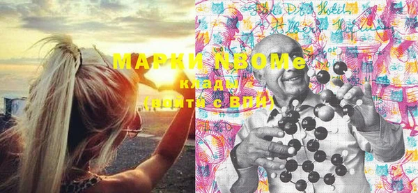 гашиш Алексеевка