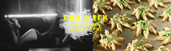 гашиш Алексеевка