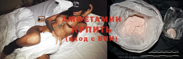 эйфоретик Алзамай