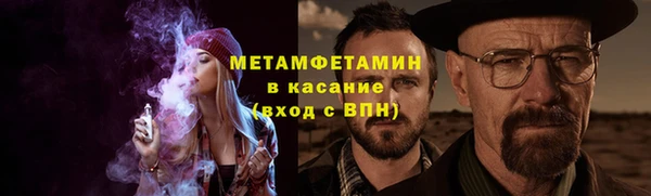 гашиш Алексеевка