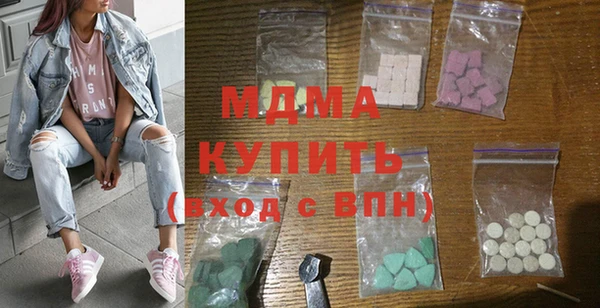 гашиш Алексеевка