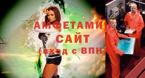 2c-b Абдулино