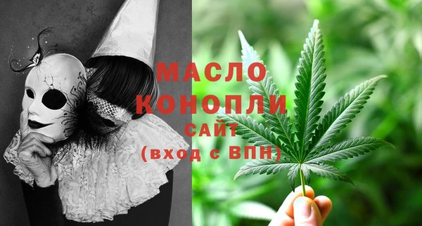 гидропоника Абаза