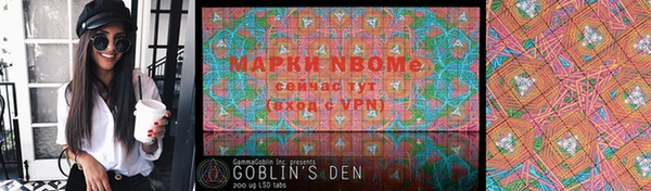 Альфа ПВП Абинск
