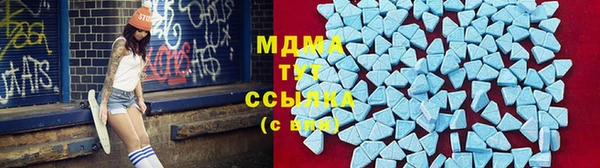 гашиш Алексеевка