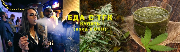 2c-b Абдулино