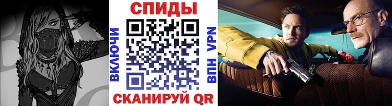 наркотики  Нелидово  Первитин винт 